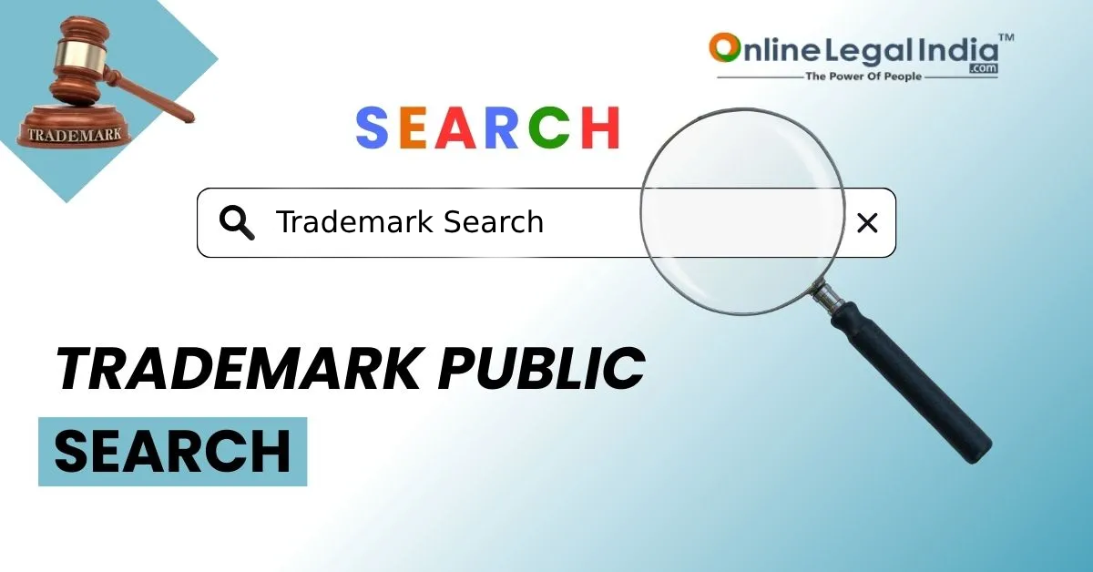 trademark public search